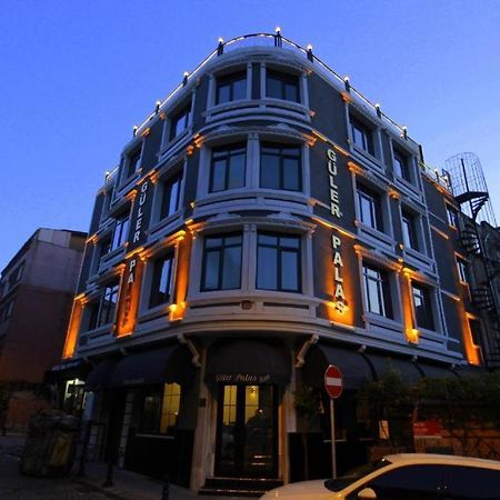 Gueler Palas Istanbul Hotel Экстерьер фото